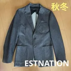 エストネーション