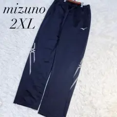 ミズノ/ジャージ/パンツ/スポーツウェア/2XL/ゆるだぼ/ワンポイントロゴ