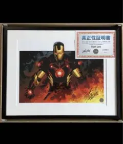 2026年最新】スタンリー サインの人気アイテム - メルカリ