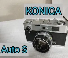 2026年最新】konica auto sの人気アイテム - メルカリ