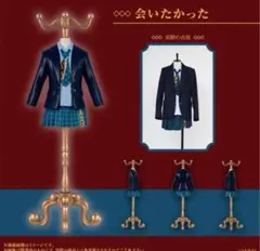 2025年最新】その他の人気アイテム - メルカリ