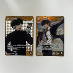 名探偵コナンカードゲーム 疾風の煌めき 松田陣平2枚セット - メルカリ