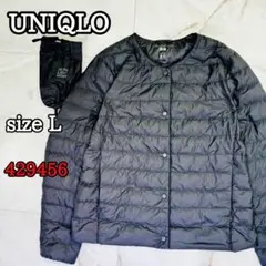 UNIQLO ウルトラライトダウンジャケット 2way Ｌ レディース 収納袋付