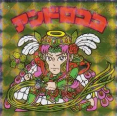 カオナシ様 リクエスト 7点 まとめ商品