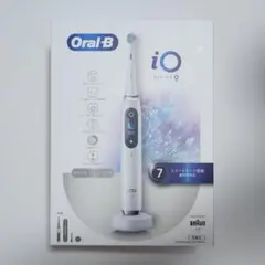 ブラウン io9 新品未開封　未使用品 楽天市場】【数量限定！在庫限り OUTLET】【次世代電動歯ブラシ