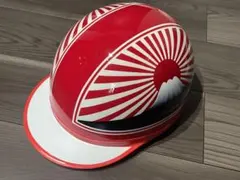 赤白 富士日章 コルク半 ヘルメット アルフィンのサムネイル