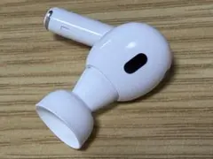 AirPods Pro 第2世代 左耳