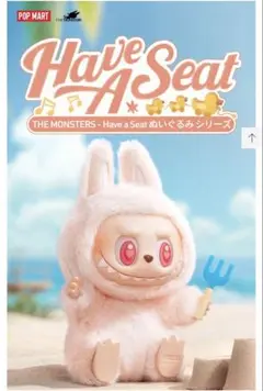 正規品 THE MONSTERS Have a Seat ラブブ シークレット 楽天市場】POP MART 公式ストア THE MONSTERS Have a Seat