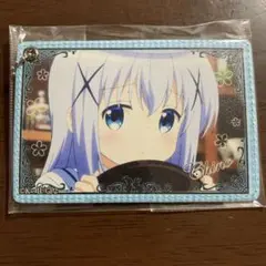 Item thumbnail for item 0a6261d2-cf3a-472e-a165-79d4357210ec