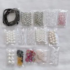 【184】ビーズセット