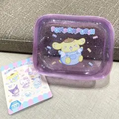 新品タグ付！サンリオキャラクターズ　ラメクリアポーチ　ポムポムプリン　カラビナ