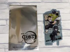劇場版 鬼滅の刃 無限城編 入場者特典 クリアカード 悲鳴嶼行冥＋時透無一郎