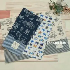 専用です＊ランチョンマット