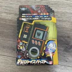 【新品未開封、未使用】　デジヴァイスバースト　希少　絶版　デジモンセイバーズ Amazon | デジモンセイバーズ デジヴァイスiC [102 BLUE