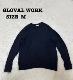 グローバルワーク