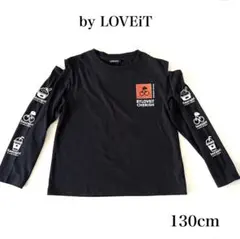 オフショルダー トップス