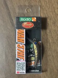 美品 ロデオクラフト RCワウ37HF 全11色セット LUCKY CRAFT 【全11色】ラッキークラフト×ロデオクラフト RC