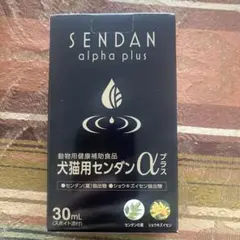 SUPER ELASTIN PLUS スーパーエラスチンプラス90粒 6月購入❗️ - メルカリ