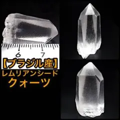 Item thumbnail for item bf0781ac-5fc6-4652-8b5c-e048e05bb1b5