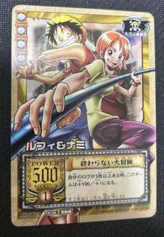 ONEPIECE 美品 旧ワンピース カードゲーム ルフィ＆ナミ BP-T03
