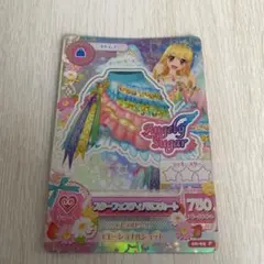 アイカツカードAngelysugar スターフェスティバルスカート　星宮いちご