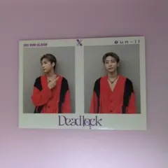 XdinaryHeroes Deadlock ゴニル