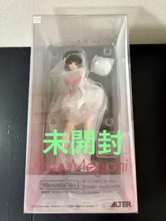 新品未開封 ANIPLEX 四月は君の嘘 宮園かをり Again フィギュア - メルカリ