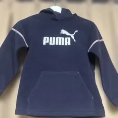 キッズ　PUMA ネイビー フリースパーカー