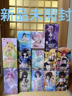 To LOVEる-とらぶる-ダークネス フィギュア まとめ売り 9種 新品未
