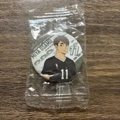 くら寿司 ハイキュー‼︎ 宮治 缶バッジ