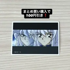 遊戯王 デュエルモンスターズ ベビースターコラボ ステッカーシール