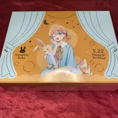 蓮ノ空女学院購買部 BIRTHDAYプレゼント 村野さやか 18歳お祝いセット