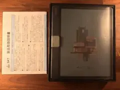 2026年最新】BOOX Note Air3 Cの人気アイテム - メルカリ