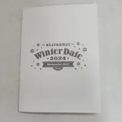 にじさんじ 宇佐美リト ウィンターデート