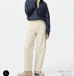 ユニクロ JW ANDERSON バギージーンズ 丈短め