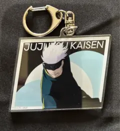 じゅじゅフェス　五条悟　アクキー