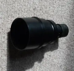 Item thumbnail for item 6b8f27fa-bfea-4fd7-a86b-18f6d5b572b0