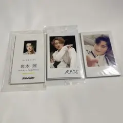 SnowMan CD特典 チェキ風カード 名刺風カード