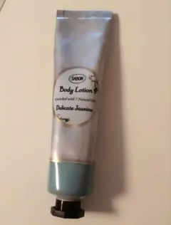 SABON Body Lotion デリケートジャスミン 50ml