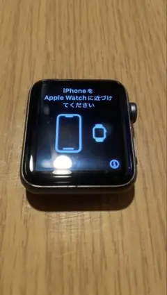 Apple Watch Series 3 スペースグレー 42mm GPS