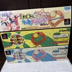 Item thumbnail for item 1bcd6798-ba62-4c3b-8dd7-f5fec6e2e8dc