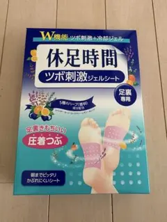 Dan ❤️様 リクエスト 2点 まとめ商品