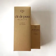 クレ・ド・ポー ボーテ ル・セラム II スモール　30ml 新品未使用美品