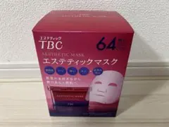 TBC エステティックマスク 64枚入 4箱 Amazon | TBC エステティックマスク 64枚入 (32枚入 x 4) 2箱