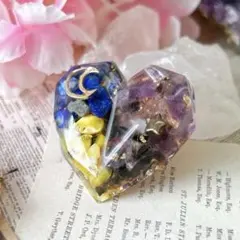 ラピスラズリ　アメジスト　オブシディアン　ハート　オルゴナイト