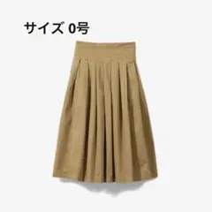 Item thumbnail for item 6b092e21-2599-42b2-b0ac-bd59a88cb749