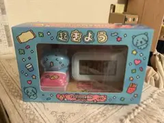チェゴシム くじ A賞 マスコット付き時計