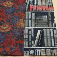 綿プリント生地 花柄と本のデザイン まとめ売りハギレセットオックス生地