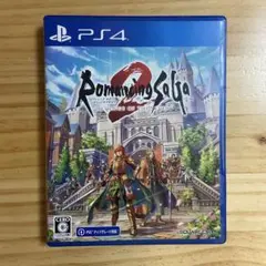 【PS4】ロマンシング サガ 2