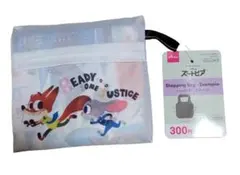 新品・未使用　ショッピングバッグ　ズートピア　ダイソー